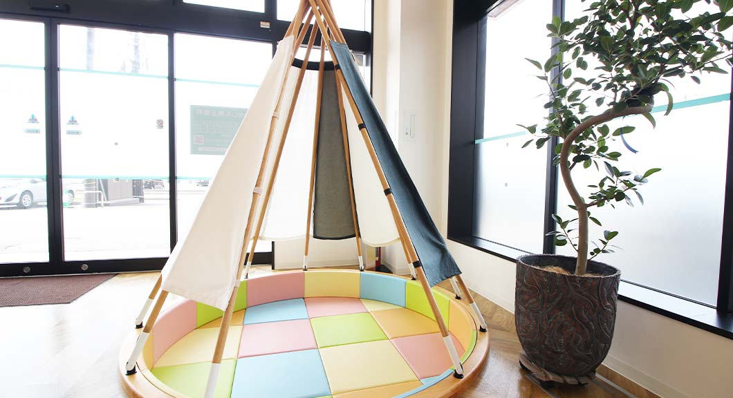 キッズスペース